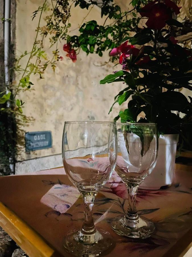 Eftihia Di Corfu Leilighet Corfu  Eksteriør bilde